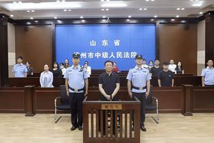 万博manbetx官网客服截图1